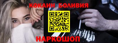 a pvp Краснодар