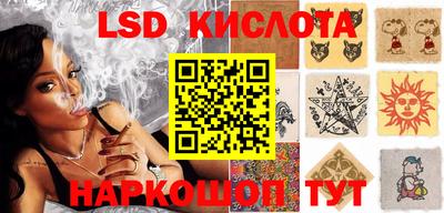 бошки Краснознаменск