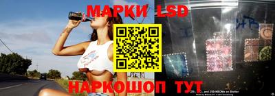 a pvp Краснодар