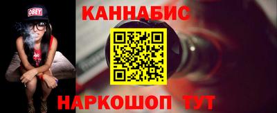 a pvp Краснодар