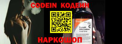 a pvp Краснодар