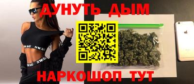 a pvp Краснодар