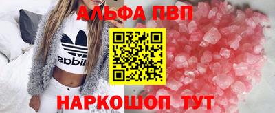 гашик Краснокаменск