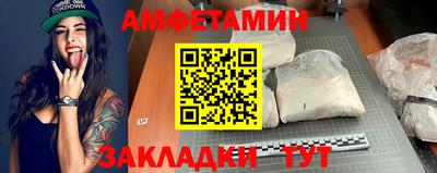a pvp Краснодар