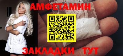 a pvp Краснодар