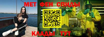a pvp Краснодар