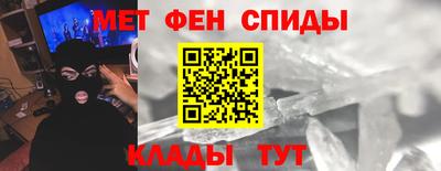 a pvp Краснодар