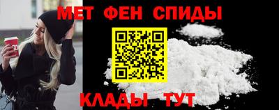 гашик Краснокаменск