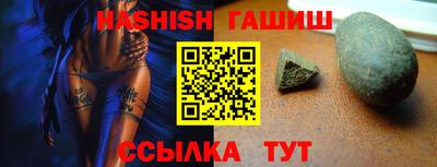 a pvp Краснодар