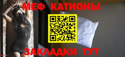 a pvp Краснодар