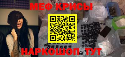 a pvp Краснодар