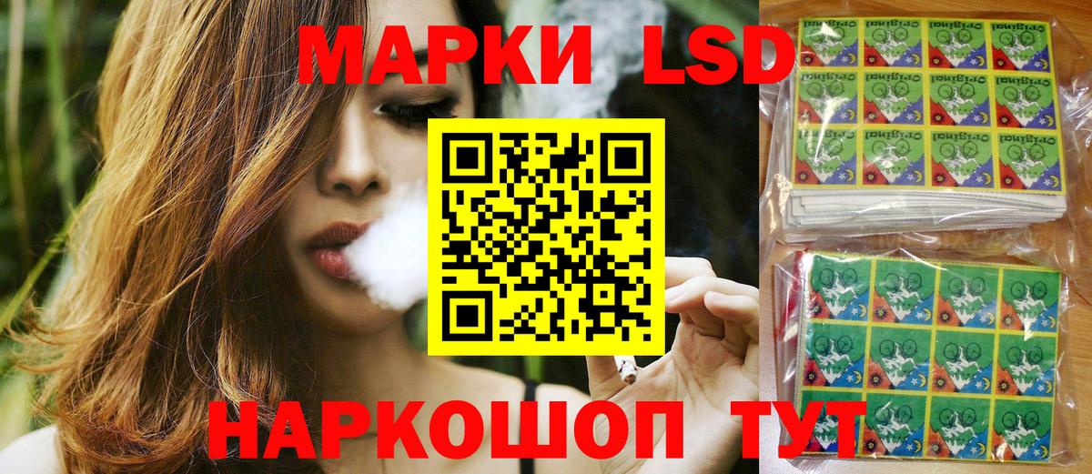 закладки  Вход с VPN  Дедовск  Марки NBOMe 1,8мг  Марки N-bome 